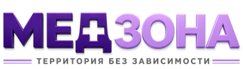 Лечение зависимости в Белой Калитве — цены, стационар, анонимно 2026